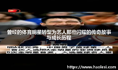 必一运动官方网站