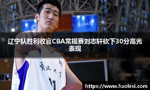 b-sports