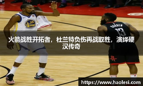必一运动