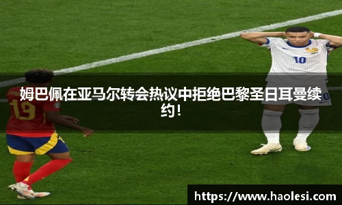 必一运动官方网站