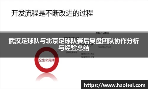 必一体育