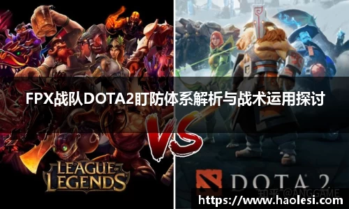 必一运动官方网站