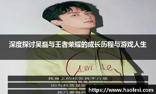 必一体育