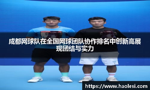 必一运动
