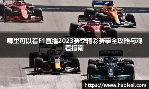 必一运动官方网站