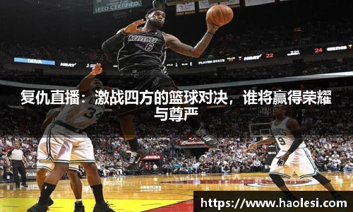 必一体育
