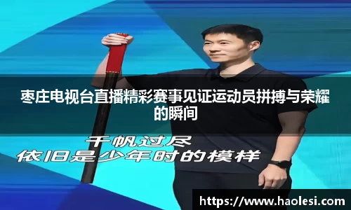 必一体育