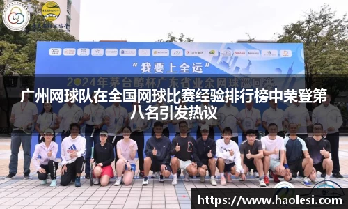必一体育