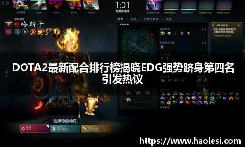 必一运动官方网站