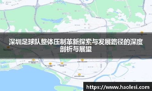 必一运动官方网站