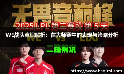必一体育