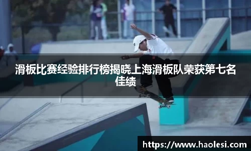必一运动官方网站
