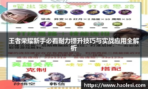 必一体育